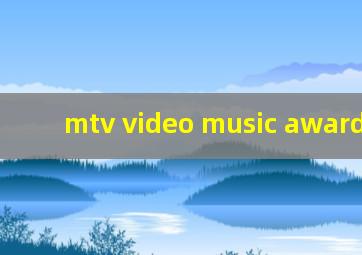 mtv video music awards2021